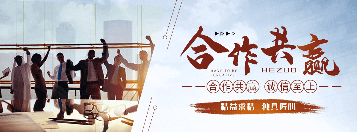 嘉峪关口碑好的 AB 剂哪家好,专业的脱水机品牌