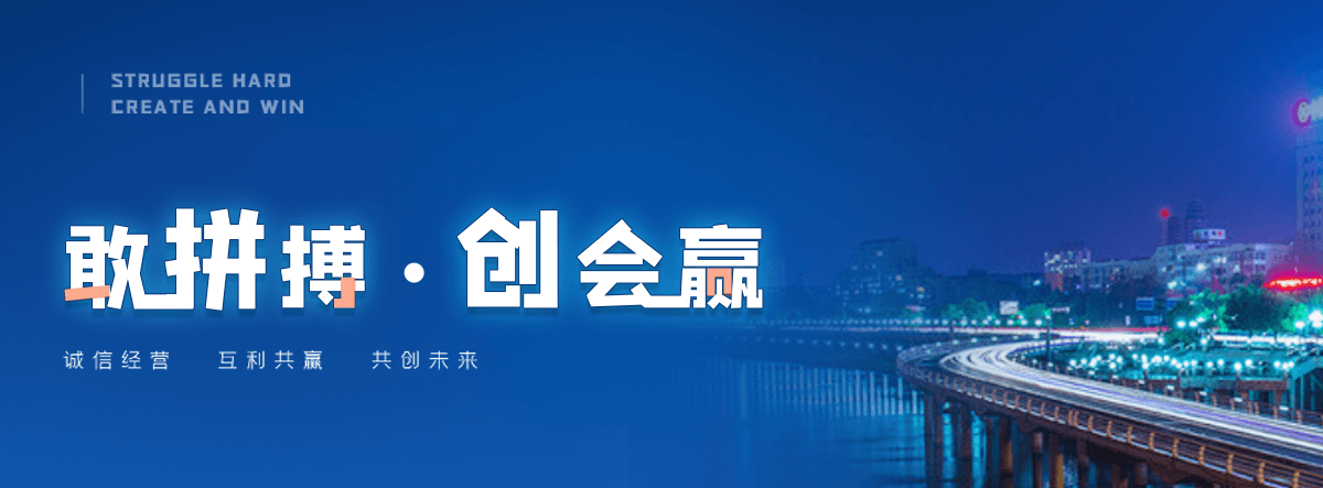嘉峪关口碑好的 AB 剂哪家好,专业的脱水机品牌